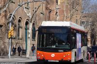 c. Sant Antoni Ma. Claret, mar.2018
