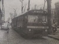 Foto autor desconocido, año 1982