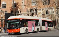 Hospital Sant Pau, dic.2019
