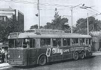 En la Plaza Nacional de Santa Coloma - 1968