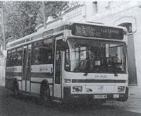 Microbus Man de la lnea 85. Al final de su servicio se prestaba con estos vehculos de estas dimensiones