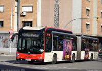 Trav. de Les Corts, enero 2022
